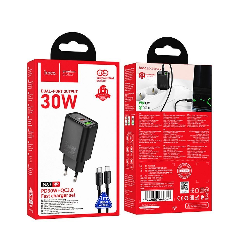 CARICABATTERIE DA RETE HOCO FAST CHARGE 30W USB-C + USB-A + CAVO USB-C N63 NERO