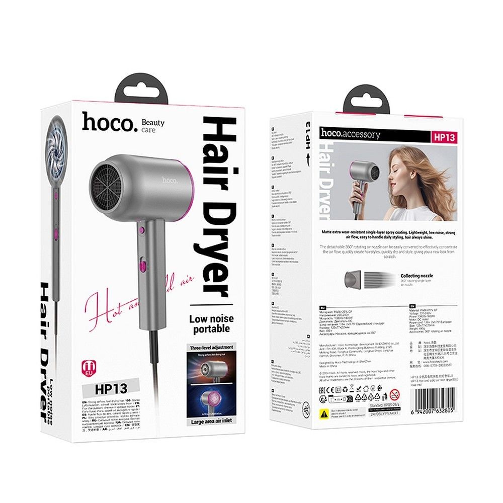 ASCIUGACAPELLI HOCO 1600W HP13  ROSA