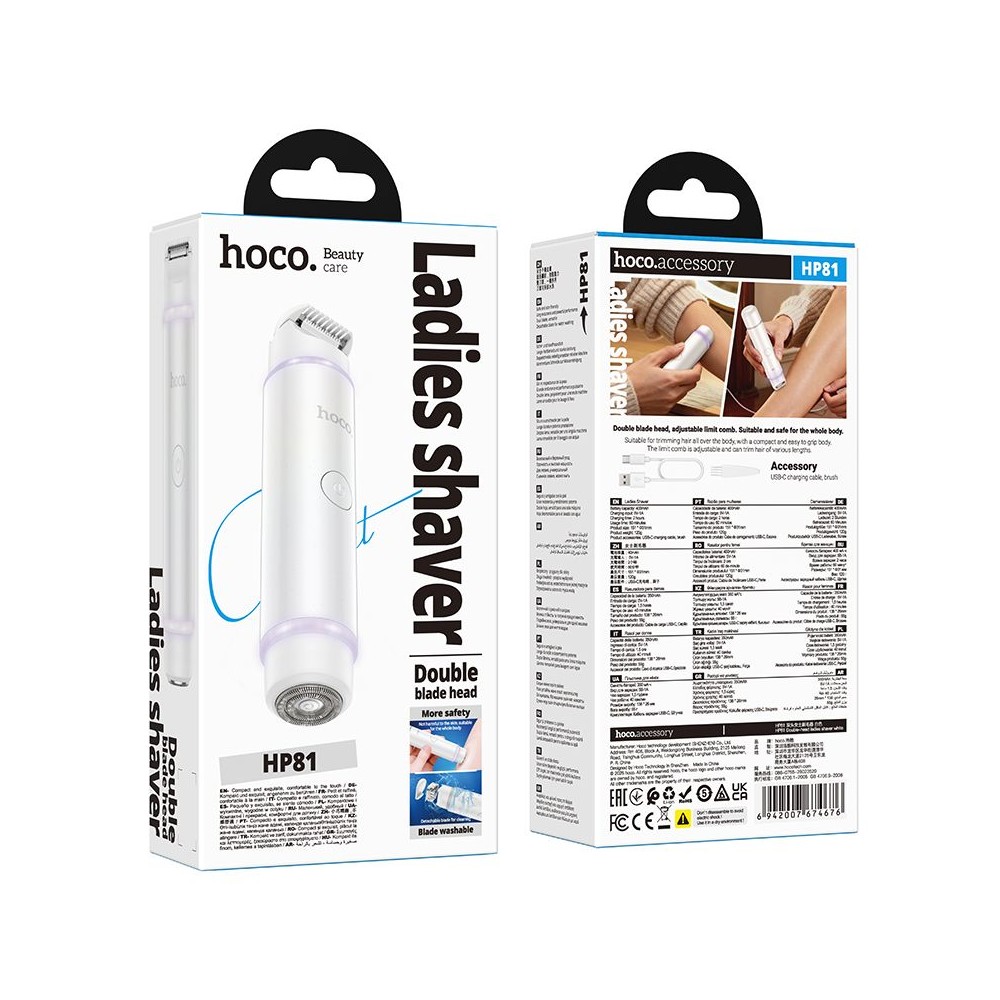 RASOIO DOPPIA LAMA HOCO HP81 IPX6 BIANCO