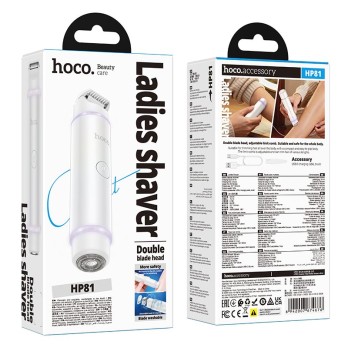 RASOIO DOPPIA LAMA HOCO HP81 IPX6 BIANCO