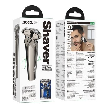 RASOIO TRIPLA LAMA HOCO HP39 GRIGIO METALLIZZATO